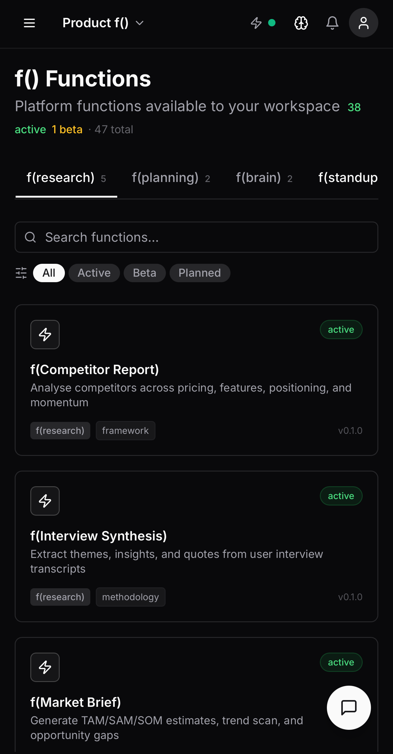 Executable product functions